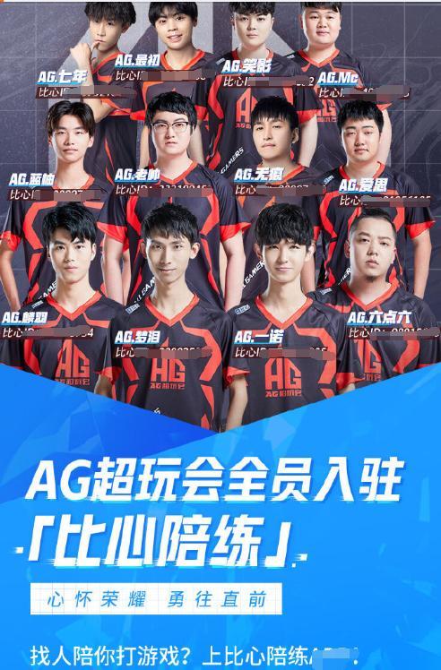 PGL 克卢日-纳波卡站小组赛数据统计：frozen小组赛rating第一，bLitz指挥rating最高