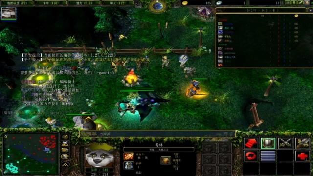 2025年度金翎奖：DOTA2荣获“玩家最喜爱的网络游戏”奖项