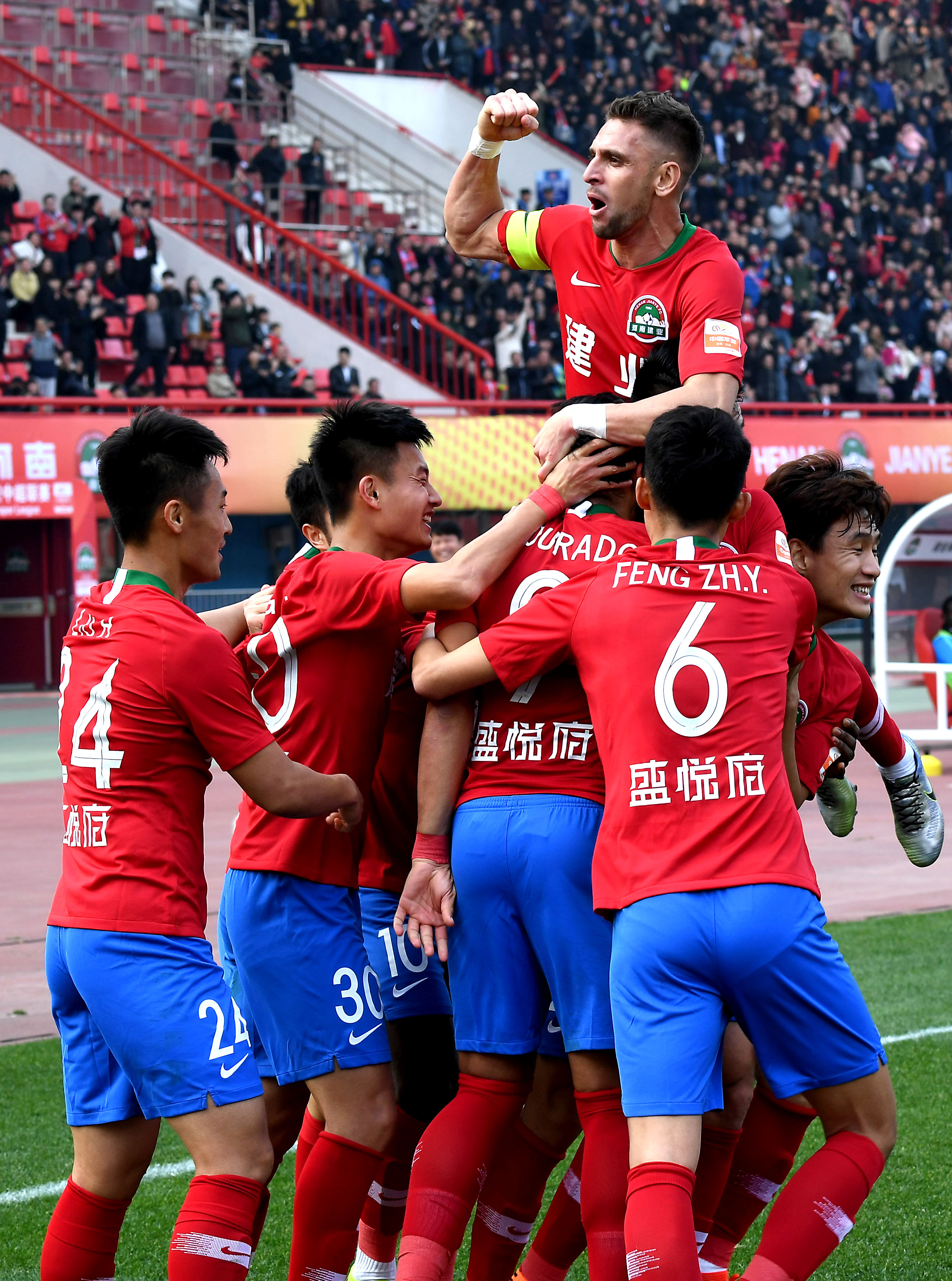 5亿腾