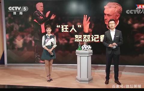 队报：替塞门约，伯恩茅斯可能从马赛签下安热尔-戈梅斯