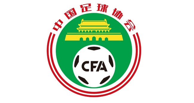 回应