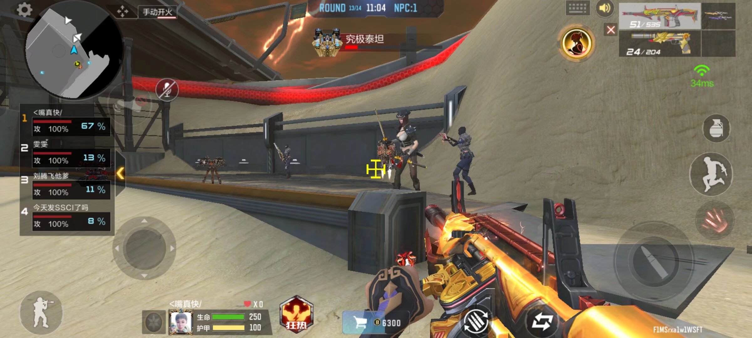 LNG Esports 阵容由 Hanyi 揭晓： ZIKA , Tian , Scout , Peyz , Hang 在午夜签约