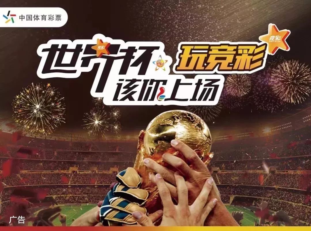 善调光