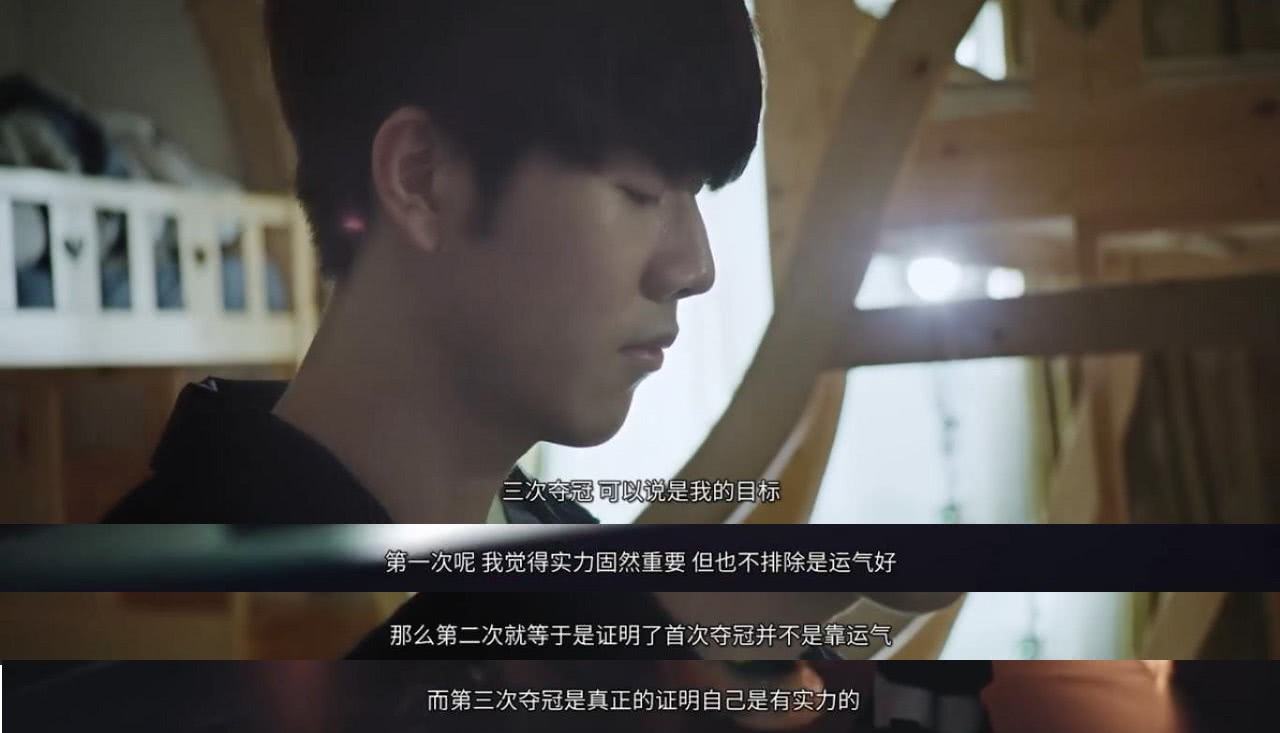 解说预测今日赛果：全员认为会战胜，仅957一人认为会打满五局