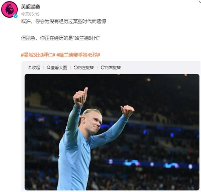 并非结论真