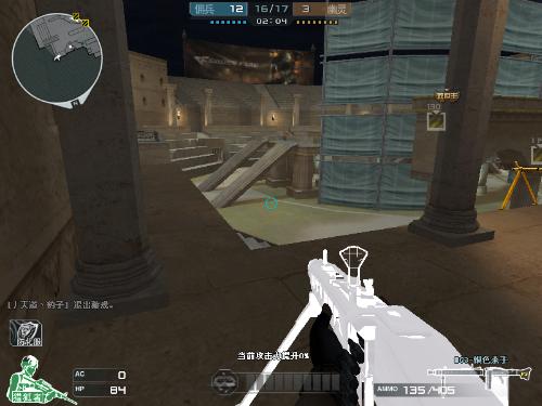 FURIA Esports 在 IEM 成都 2025 中轻松击败 The MongolZ