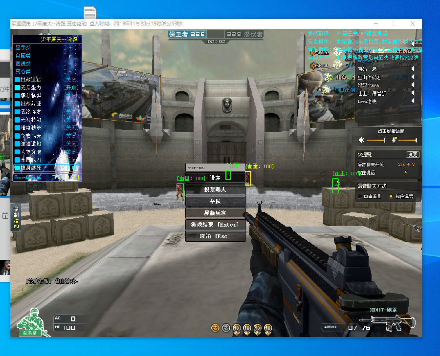 Complexity将替代 Spirit 参加IEM Melbourne 2025